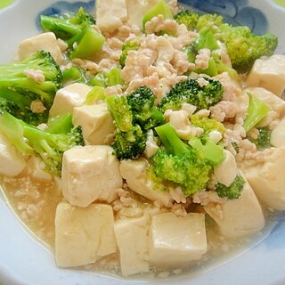 豆腐とブロッコリー鶏ひき肉のとろみ煮